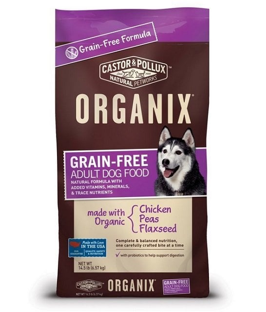 organix-dog-food